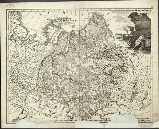 Карта Тобольской губернии % Map of Tobolsk gubernia
Карта Тобольской Губернии из 16 уездов. Издание  Географического департамента, Санкт-Петербург, 1800 г. Создатель карты - А.М. Вильбрехт.
Ключевые слова: Красноярск,Тобольская губерния,Сибирь,Азиатская Россия,Сибирь
