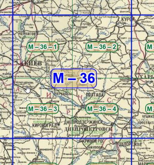 Лист M-36 карты РККА 1:200К %M-36 RKKA map
Лист M-36 карты РККА. В сборке использованы склеенные листы карт РККА издания 1936-1940 годов масштабом 1:200,000.
Ключевые слова: карты РККА,Киев
