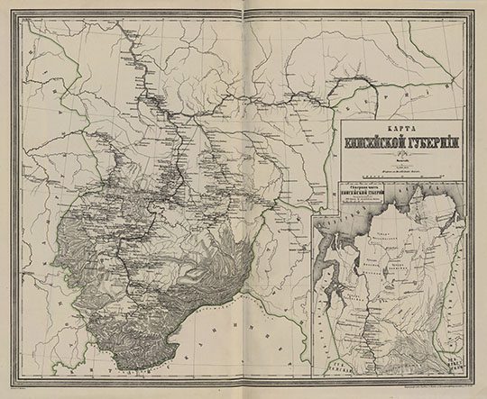Енисейская губерния в Атласе Ильина  1:2.1M% Eniseyskaya Gubernia by Ilyin
Карта Енисейской губернии. Масштаб 1:2,100,000. На врезке - карта Северной части Енисейской губернии. В кн.:  Подробный атлас Российской империи с планами главных городов. Издание картографического заведения А. Ильина. СПб, 1871, 6 с., 70 л. карт.
Ключевые слова: Красноярск,атласы,издательство Ильина,атлас 1871
