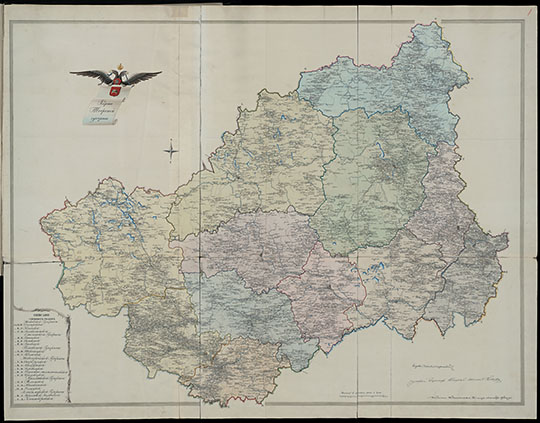 Карта Тверской губернии 1:336К %Tver gubernia
Карта Тверской губернии. Масштаб 8 верст в дюйме. Из кн.: Атлас Тверской губернии, состоящей из 12 уездов с топографическими и экономическими примечаниями, сочиненного в царствование государя императора Александра I-го в чертежной межевой канцелярии в 1825 году.
Ключевые слова: Тверь