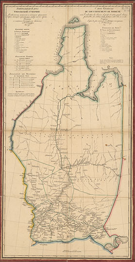 Генеральная карта Тобольской губернии 1:840К % Map of Tobolsk gubernia
Генеральная карта Тобольской губернии с показанием почтовых и больших проезжих дорог станций и расстояния между оными верст. Масштаб - 20 верст в дюйме.- Санкт-Петербург, 1829. - 1 к.: цв., раскраш.; 72×38 см. KGR Ко 110/VII-60; 
Ключевые слова: Тюмень,Тобольск,Тобольская губерния,Омск