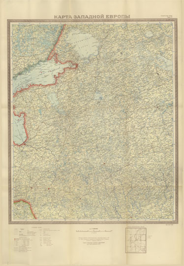 Карта Западной Европы 1:1,5M% Map of Western Europe
Карта Западной Европы. Сборная карта, склеенная из листов 4, 8, 12 карт Западной Европы издания Главного Управления Геодезии и Картографии при Совете Министров СССР, составленых и оформленных в 1939-1941 годах. Лист 4 издан и оформлен в 1945 году. Предварительное издание. Масштаб 1: 1,500,000 - 15 км в 1см.
Ключевые слова: Европейская Россия
