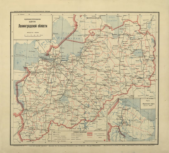 Административная карта Ленинградской области  1:1.5M% Administrative map of Leningrad region
Административная карта Ленинградской области. Масштаб 1:1500000. Сектор Народно-Хозяйственного Учета Ленинградского Облплана. 1931г. Границы нанесены по данным Облисполкома 1932г.
Ключевые слова: Ленинград