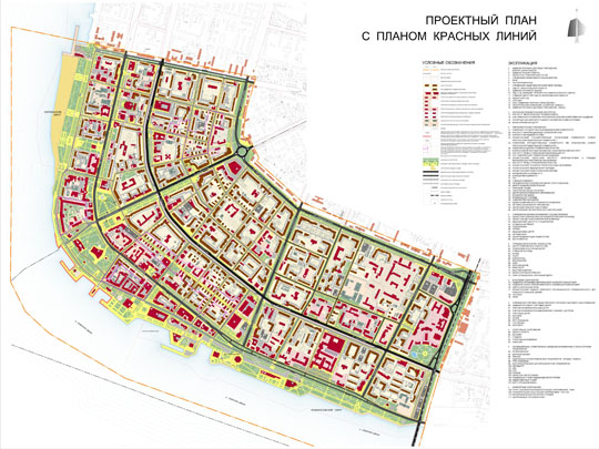 Проект планировки центра Архангельска % Arkhangelsk development plan
Проект планировки центра Архангельска. Проект планировки центра от ул. Логинова до уд. Смольный Буян. Первый этап реализации плана намечен на 2017 год, далее расчетный срок – 2025 г. и перспективное развитие - 2035 г.
Ключевые слова: Архангельск