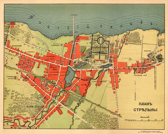 План Стрельны  1:8K% Plan of Strelna
План Стрельны. Масштаб - в английском дюйме 100 сажен. Из кн.: Весь Санкт-Петербург. Адресная и справочная книга. Издательство Новое время, Санкт-Петербург, 1915г.
Ключевые слова: Стрельна,Весь Петербург