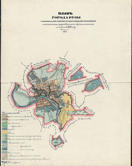 План города Рузы  1:21K% Plan of Ruza
План города Рузы с принадлежащими ему выгонными землями и с показанием существующих оброчных статей. Составлен в 1873 году. Масштаб 1:21000. Из кн.: Планы на уездные города и посады Московской губернии. Составил Надворный советник Тодт. 
Ключевые слова: Подмосковье,Руза