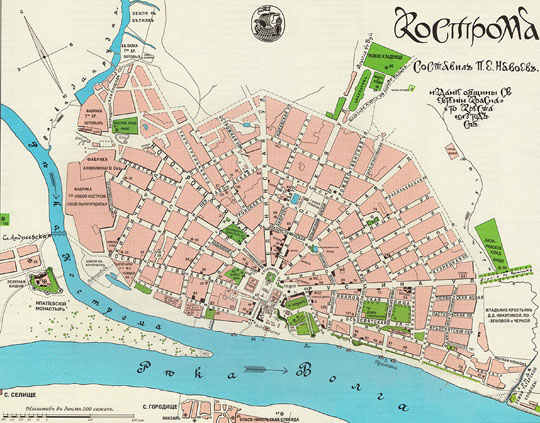 План Костромы 1:16K%Map of Kostroma
Кострома. Составил П.Е. Навоев. Издание общины Св. Евгении Красного Креста. 1913 год. СПб. Масштаб в дюйме 200 сажен. Репринт.
Ключевые слова: Кострома