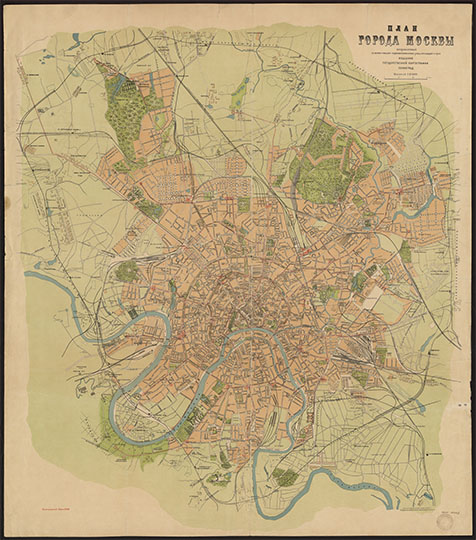 План города Москвы 1:21К % Plan of Moscow
План города Москвы: исправленный со всеми новыми переименованиями улиц, площадей и проч. / Научно-технич. отдел ВСНХ. - 1:21000. - Л.: Гос. картография, [1924]. - 1 к.: цв.; 95x85 см. План дан в пределах Московской окружной железной дороги. 
