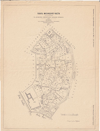 План Мясницкой части  1:4K% Plan of Myasnitskaya part of Moscow
План Мясницкой части. Из сб.: Планы частей города Москвы съ указанием крепостных нумеров владений из Приложения к Адресъ-Календарю г. Москвы на 1904 г. "Вся Москва". Составлены при Архиве Строительного Отделения Московской Городской Управы в 1901 г. Издание Московской Городской Управы. Конволют уменьшенных копий планов 16 частей города, изданных в 1901г. в масштабе 50 саж. в дюйме. На 35 листах форматом 345х260мм
Ключевые слова: Вся Москва