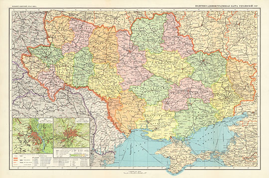 Украина и Крым в Атласе БСАМ %Ukraine and Crimea in BSAM Atlas
Политико-административная карта Украинской ССР. Масштаб 1: 2,000,000 -  20 км в 1 см. Большой Советский Атлас Мира. Том II (1939).
Ключевые слова: Украина,Крым,Киев,Харьков,атлас 1939 БСАМ