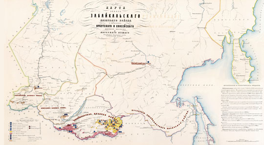 Карта Земель Забайкальского Казачьего Войска % Map of Zabaykalsk Cossack lands
Карта Земель Забайкальского Казачьего Войска и отдельных Иркутского и Енисейского конных полков и Якутского Пешего Городского казачьего полка в Восточной Сибири. Масштаб  - в английском дюйме 100 верст. Из кн.: Атлас земель иррегулярных войск 1858 года.
Ключевые слова: Иркутск,Красноярск,Чита,Якутск,Атлас земель иррегулярных войск