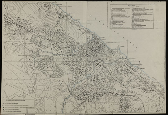 План Петрозаводска % Plan of Petrozavodsk
План города Петрозаводска. Издание 1949 года
Ключевые слова: Петрозаводск