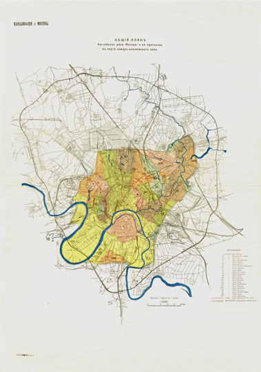 План канализации г. Москвы 1:42K%Map of the sewerage of Moscow
Общий план бассейнов реки Москвы и ея притоков в черте Камер-Коллежскаго вала. 1:42000. Лит. Р. Бахман. Москва, 1912г.
