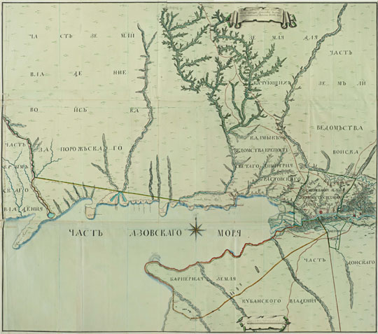 Окрестности Ростова % Vicinity of Rostov
Карта лежащим местам около крепости святого Димитрия Ростовского с показанием Российской Империи границ. Карта из сборника: А.И.Ригельман. "Ведомость и географическое описание крепости святого Димитрия Ростовского с принадлежащими и прикосновенными к ней местами, сочиненное по Указу Правительствующего Сената 1768 года".
Ключевые слова: Ростов-на-Дону
