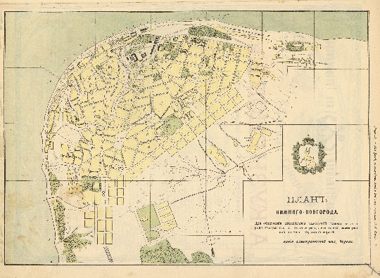 План города Нижнего Новгорода 1:8K% Plan of Nizhny Novgorod
План города Нижнего Новгорода. Масштаб 100 саженей в дюйме. Из кн.: "Спутник по реке Волге и её притокам Каме и Оке. С картами Волги, Камы и Оки, видами и Планами волжских, камских и окских городов." Год издания VIII. Типо-Литография П. С. Феокритова, Саратов, 1908г.
Ключевые слова: Нижний Новгород,путеводители по Волге
