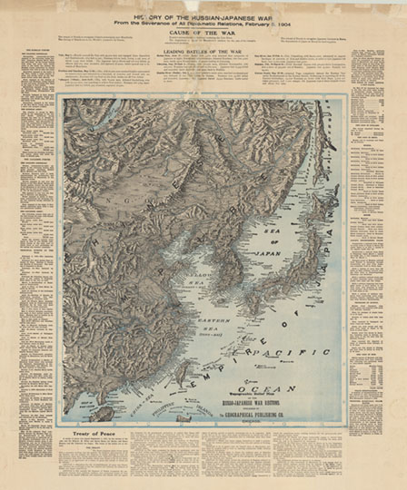 История Русско-Японской войны % History of the Russian-Japanese War
История Русско-Японской войны с момента разрыва дипломатических отношений 5 февраля 1904 года. 89 x 71 см. History of the Russian-Japanese War from the severance of all diplomatic relations, February 5, 1904. Topographic relief map of the Russo-Japanese War Regions.  Published by The Geographical Publishing Co. Chicago.
Ключевые слова: Владивосток,Дальний Восток,Япония,Сахалин,Корея,Русско-японская война
