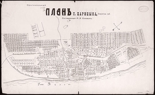 Оригинальный план г. Царицына %Original plan of Tsaritsyn
Царицын. Оригинальный план г. Царицына : Саратов. губ / Составленный М. Я. Соковым. - Царицын : Типо-лит. т-ва Н. Д. Ленков и В. М. Котов, [1914]. - 1 к : 1 цв. ; 46х74 см
Ключевые слова: Волгоград,Царицын