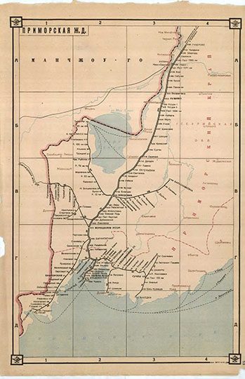 Приморская железная дорога % Primorskaya railway network
Приморская железная дорога. Лист 53. 28,5 х 44 см. Из кн.: Схемы железных дорог и водных путей сообщения СССР. Центральное Управление военных сообщений Красной Армии. Военное издательство Народного Комиссариата обороны, 1943г.
Ключевые слова: Владивосток