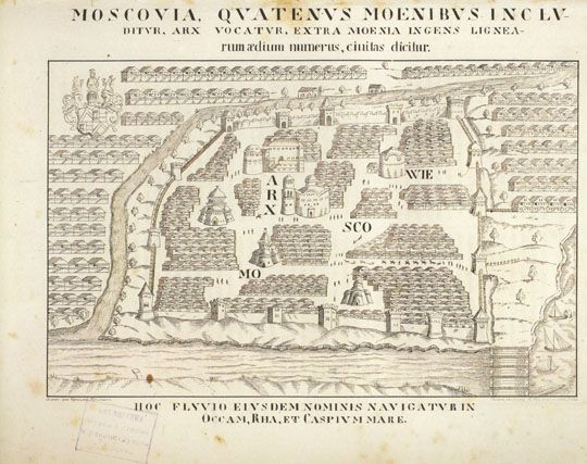 План Герберштейна v.6%Gerberstein Plan v.6
Moscovia. К.Я.Тромонин. Москва, 1842г. Воспроизведение из франкфуртского издания 1600г. Издан в кн.: Снегирев И.М. Памятники Московской древности. М., 1842. Гравюра на камне, 239х149мм.
Ключевые слова: план Герберштейна