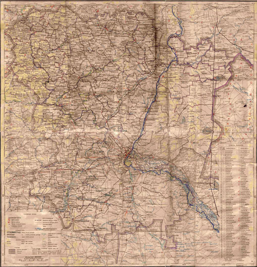 Карта Сталинградской области  1:800K% Map of Stalingrad oblast
Карта Сталинградской области. Число жителей населенных пунктов дано по переписи 1939г. Политико-административные границы даны на 20.03.1945. Географическая координатная сетка.  Масштаб 1:800000.
Ключевые слова: Волгоград,Сталинград