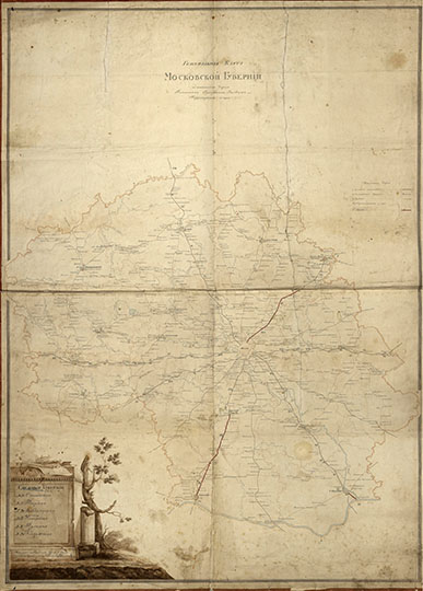 Генеральная карта Московской Губернии 1:336К %Map of Moscow gubernia
Генеральная карта Московской Губернии с показанием дорог Почтовых, Губернских, Уездных, Транспортных и прочих. Масштаб - в английском дюйме 8 верст. 1860-е годы.
Ключевые слова: Подмосковье
