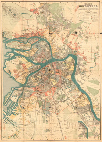 План Петрограда с окрестностями 1:21K%Map of Petrograd with vicinities
План Петрограда с ближайшими окрестностями. 1917. Масштаб 1:21000. Приложение к Адресной и Справочной книге "Весь Петроград". Издание Т-во А.С. Суворина "Новое время". Условная координатная сетка.
Ключевые слова: Санкт-Петербург,Петроград,товарищество Суворина,весь Петербург