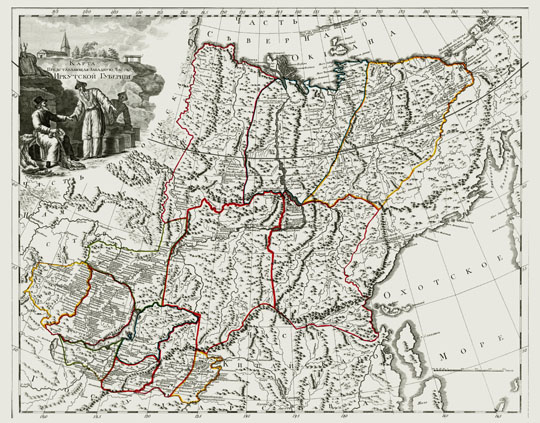 Атлас России - Иркутское наместничество % Atlas of Russia - Irkutsk region
Карта Иркутского наместничества. Российской атлас из сорока четырех карт состоящий и на сорок два наместничества Империю разделяющий Соч. А. Вильбрехт; грав. Алексей Савинков, И. Леонов; вырез. Т. Михайлов Санкт-Петербург: Географический департамент Кабинета Е.И.В., 1792 г.
Ключевые слова: Иркутск,атлас 1792,атласы,Дальний Восток
