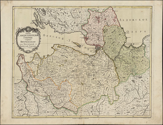 Карта Санктпетербургской губернии %Saint-Petersburg gubernia
Карта Санктпетербургской губернии содержащая Ингерманландию часть Новгородской и Выборгской губернии [Карты] / сочин. Я.Ф. Шмит; вырез. С. Склунов. - [Санкт-Петербург, 18--]. - 1 л: цв.: раскраш.; 55x65 см. Бумага с филигранью. Заглавие в худож. картуше. KGR Ко 111/IV-59; 
Ключевые слова: Санкт-Петербург