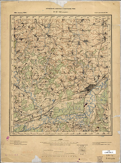 Карта РККА, лист O-37-141 (Владимир) 1:100К %RKKA map of Vladimir
Карта РККА, лист O-37-141 (Владимир). Масштаб 1:100,000. 1925 г. Рекогносц. 1936 года.
Ключевые слова: Владимир,карты РККА