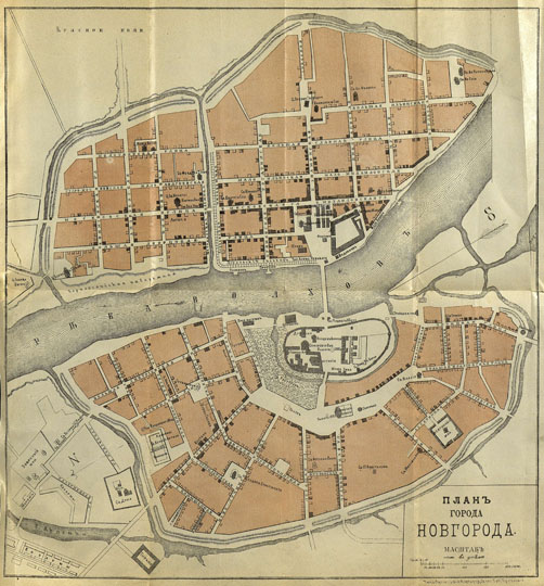 План Новгорода 1:4K%Map of Novgorod
План города Новгорода. Типо-Литография Новгородского Губернского Правления. Масштаб 50 сажен в дюйме. Из кн.: Путеводитель по Новгороду : Пособие при обозрении города и его ближайших окрестностей, его святынь и древностей : С прил. пл. города, 15 рис. и 4 указ. / В.П. Ласковский. - 2-е изд., испр. - Новгород : Новгород. о-во любителей древности, 1913. - [4], IV, [2], 302, 52 с., 13 л. ил.;
Ключевые слова: Великий Новгород