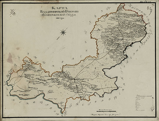 Карта Гороховецкого уезда  1:210K% Map of Gorokhovets uezd
Карта Владимирской губернии Гороховcкого уезда  1808 года. Масштаб - 5 верст в дюйме. 
Ключевые слова: Владимир,Гороховец