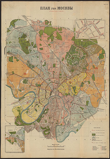 План гор. Москвы 1:25К % Plan of Moscow
План гор. Москвы. - 1:25000. - М.: Мособлисполком, [1931] (15-я литогр. Мособлполиграфа). - 1 к.: цв., 1 врезка, 1 доп. карта; 94x65 см + Указ. (48 с. (ок. 1930 назв.); 18x12 см). Доп. карта: Схема трамвайного и автобусного движения в центре. План дан в пределах Московской окружной железной дороги по данным на 1 декабря 1931 г. Сетка условных координат. Показаны границы и номера отделений милиции, линии трамвая, автобуса, их конечные пункты. Красным фоном и цифрами обозначены 10 городских районов. Указатель, составленный по данным на 1 октября 1931 года, выпущен бесплатным приложением к плану и заключает в себе перечень всех проездов и др. пунктов, обозначенных на плане, а также вокзалов, ж.-д. станций, мостов. Ко 54/X-66
