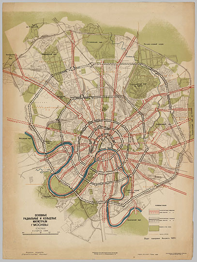 Основные радиальные и кольцевые магистрали г. Москвы 1:40К %Main roads of Moscow
Основные радиальные и кольцевые магистрали г. Москвы (Схема) / сост. Отд. планировки Моссовета. — Москва : Журн. "Строительство Москвы", 1934. — 1 л. : : цв. Масштаб 1:40,000.
