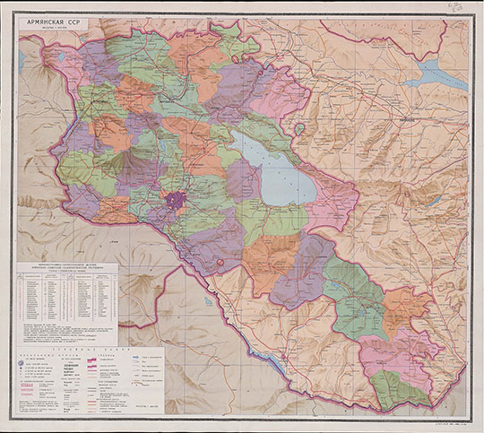 Армянская ССР 1:400К %Armenian SSR
Армянская ССР. Справочная политико-административная карта. Издательство ГУГК СССР. Масштаб 1:400,000. 1988 г. 
Ключевые слова: Армения,карты ГУГК СССР