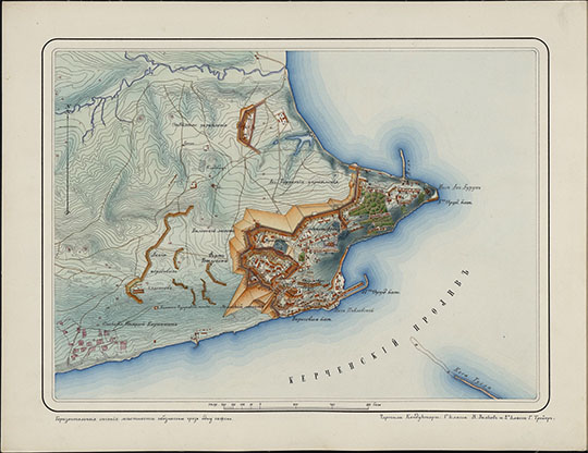 Генеральный план Крепости Керчь 1:17К % Plan of Kerch fortress
Генеральный план Крепости Керчь. Масштаб - 200 сажен в дюйме. С  показанием построек возведенных в двадцатипятилетие 1855 - 1880 год; в течение двадцатипятилетия 1855 - 1880 год издержано на новыя постройки 12, 297, 887 руб. / чертили Кондукторы: 1го класса Н. Волков и 2го класса Г. Трейер. - [Спб.], 1880. - 1 к.: цв., текст; 32х82 см, в футл. 32х41 см. KGR Ко 3/VI-1; 
Ключевые слова: Крым,Керчь
