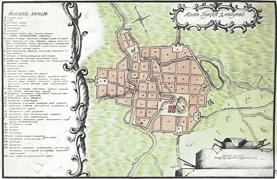 План города Дмитрова 1:12.6К %Plan of Dmitrov
План города Дмитрова. Конец XVIII века. Масштаб - 150 сажен в дюйме.
Ключевые слова: Дмитров
