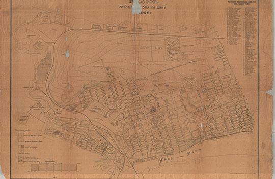 План города Ростова-на-Дону 1:8,400 %Plan of Rostov-on-Don
План города Ростова-на-Дону с обозначением всех улиц города. 1920 г. 66.8х91.7см. Масштаб - в одном английском дюйме - 100 саженей.
Ключевые слова: Ростов-на-Дону