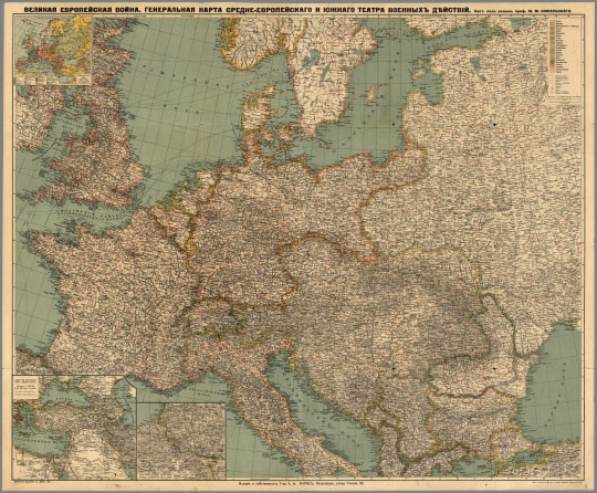Карта Средне-Европейского и Южного театра военных действий % Mid Europe ans South war theaters
Великая Европейская война. Генеральная карта Средне-Европейского и Южного театра военных действий. Составлено под редакцией профессора Ю.М. Шокальского. Отпечатано в картографическом заведении т-ва А.Ф. Маркса, Петроград. Бесплатное приложение к журналу "Нева" 1915 года. Масштаб 50 верст в дюйме. Два листа размерами 65x107 см
Ключевые слова: Европейская Россия,Европа