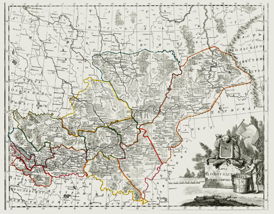 Атлас России - Вологодское наместничество % Atlas of Russia - Vologda region
Карта Вологодского наместничества. Российской атлас из сорока четырех карт состоящий и на сорок два наместничества Империю разделяющий Соч. А. Вильбрехт; грав. Алексей Савинков, И. Леонов; вырез. Т. Михайлов Санкт-Петербург: Географический департамент Кабинета Е.И.В., 1792 г.
Ключевые слова: Вологда,атлас 1792,атласы