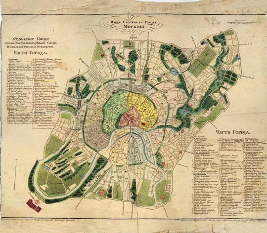 План Столичного города Москвы%Map of the Capital city of Moscow
План Столичнаго Города Москвы. 1836г. Слева вверху и справа внизу  представлены несколько десятков объектов, сгруппированных по частям города. Внизу: Печатать Позволяется. Москва 10го Апреля 1836 года. Цензоръ Павелъ Щепкинъ.
