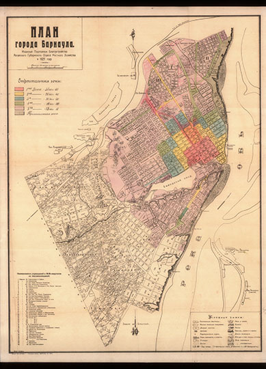 План города Барнаула 1:15К % Plan of Barnaul
План города Барнаула. Изданный Подотделом Благоустройства Алтайского Губернского Отдела Местного Хозяйства в 1925 году. Масштаб 150 метров в 1см.
Ключевые слова: Барнаул