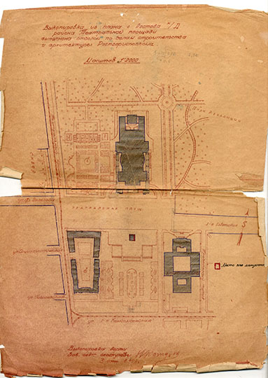 Театральная площадь Ростова-на-Дону 1:2000 %Theater Square in Rostov-on-Don
Выкопировка из плана г. Ростова-на-Дону района Театральной площади выполнена отделом по делам строительства и архитектуры Ростгорисполкома. Маcштаб 1: 2000. В выкопировку входят объекты : Театральный проспект, сквер, парк Революции, Театральная площадь, улицы - Ф. Энгельса, 1-я Советская, Гоголевская, 1-я Комсомольская; здание Управления СКЖД. Выполнена на одном листе бумаги белого цвета красной тушью. Заверена зав. сектором геослужбы Н. Котуховым 3 октября 1958 года. 32 х 41.2 см.
Ключевые слова: Ростов-на-Дону