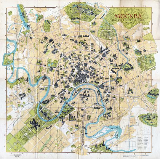 Иллюстрированная схема%Illustrated scheme
Москва. Иллюстрированная схема. Мосгорисполком. Архитектурно-планировочное Управление. Мосгоргеотрест. Издание 1959 г. На врезке указаны объекты Кремля.
Ключевые слова: карты с иллюстрациями