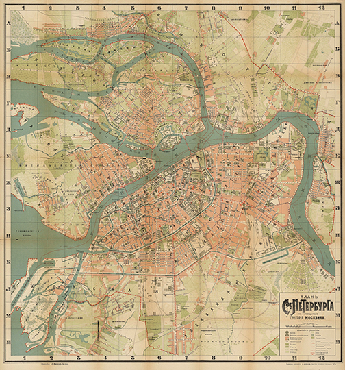 План Санкт-Петербурга к путеводителю Г. Москвича 1:19К %Plan of S. Petersburg from Moscvitch guidebook
План Санкт-Петербурга к путеводителю Григория Москвича. Хромо-лит Е. И. Фесенко (Одесса). Гравёрное заведение А. Новак. — Санкт-Петербург: Типо-литография Энергия, 1911. — 1 л. цв. Масштаб: в 1 англ. дюйме -— 225 сажен. Из кн.: Москвич, Григорий Георгиевич. Путеводитель по Петербургу с планами города, Эрмитажа и др. / Период. изд. Григория Москвича. Вып. 1. — Санкт-Петербург: Типо-лит. "Энергия", 1911.
Ключевые слова: Санкт-Петербург,путеводители Москвича