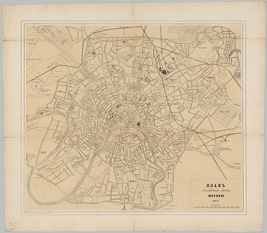 План столичного города Москвы %Plan of Moscow
План столичного города Москвы. Москва : Лит. при Музеуме на Мясницкой, 1868. — 1 л. : : одноцв. : 63x70 см
