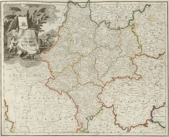 Карта Смоленской губернии из 9 уездов 1:420К % Map of Smolensk gubernia
Карта Смоленской губернии из 9 уездов. Масштаб - 10 верст в дюйме. Из кн.: Российский атлас, из сорока трёх карт состоящий и на сорок одну губернию Империю разделяющий. Издан при географическом департаменте,  1800. Составитель - А. М. Вильдбрехт.
Ключевые слова: Атласы,Атлас 1800,Смоленск