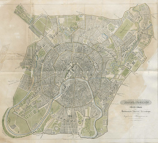 План Москвы для Адрес-Календаря %Map of Moscow for the Address Calendar
План Москвы 1842 года для Московскаго Адрес-календаря составленнаго Карломъ Нистремомъ на кам. гравир. Г.Баумана. К.Нистрем. Москва, 1842г. Гравер Г. Бауман: гравюра на камне, 476х399мм (по рамке плана)
