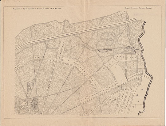 План Мещанской части, лист 2  1:4K% Plan of Meschanskaya part of Moscow - 2
План Мещанской части, лист 2. Из сб.: Планы частей города Москвы съ указанием крепостных нумеров владений из Приложения к Адресъ-Календарю г. Москвы на 1904 г. "Вся Москва". Составлены при Архиве Строительного Отделения Московской Городской Управы в 1901 г. Издание Московской Городской Управы. Конволют уменьшенных копий планов 16 частей города, изданных в 1901г. в масштабе 50 саж. в дюйме. На 35 листах форматом 345х260мм
Ключевые слова: Вся Москва