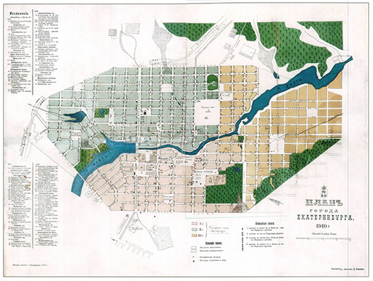 План Екатеринбурга 1:10K v.2 %Map of Yekaterinburg v.2
План города Екатеринбурга. Вариант 2. 1910г. Масштаб в дюйме 125 сажен. Екатеринбург, Литография д. Родыгина. Показаны пожарные знаки, цветом выделены пожарные части города.
Ключевые слова: Екатеринбург