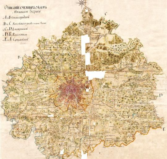 Карта Генерального Межевания 1:84K%Cadaster Map
Карта Генерального Межевания. Московский Уезд. 1778-1797. Пример одной из карт генерального межевания России конца XVIII века. Карты выполнены от руки без указания широты и долготы местности. Карта издана после передела границ уездов в 1775-78гг. Масштаб 1 дюйм = 2 версты или 1см = 840м.
Ключевые слова: Подмосковье,межевание